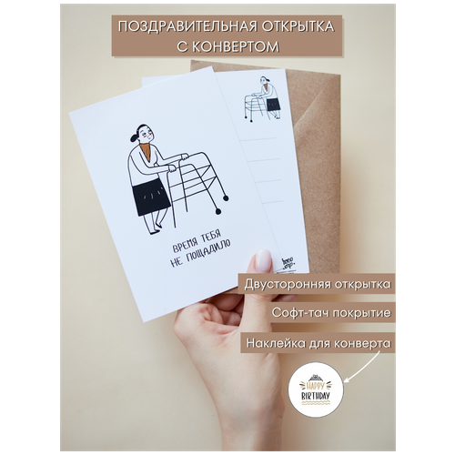 ������ ������ ������� �������� �� ���� �������� � ��������� 