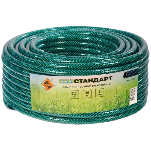 ������ ������ ������� ����� ����� 1/2