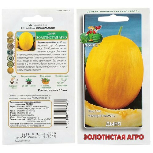 ������ ������ ������ ����, ���������� ����, 15 ��, ������� ��������, ����� ����