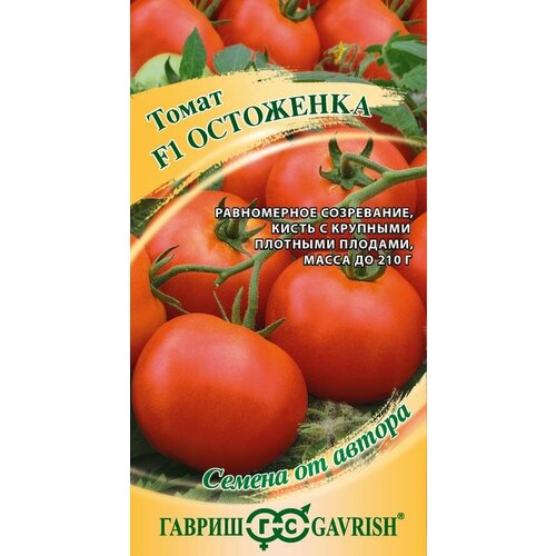 ������ ������ ������ ����� ��������� F1 5�� ����� (������) ����� ����