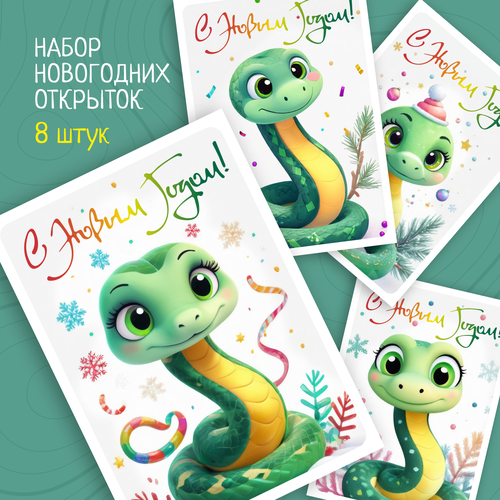 ������ ������ ����� ���������� �������� 