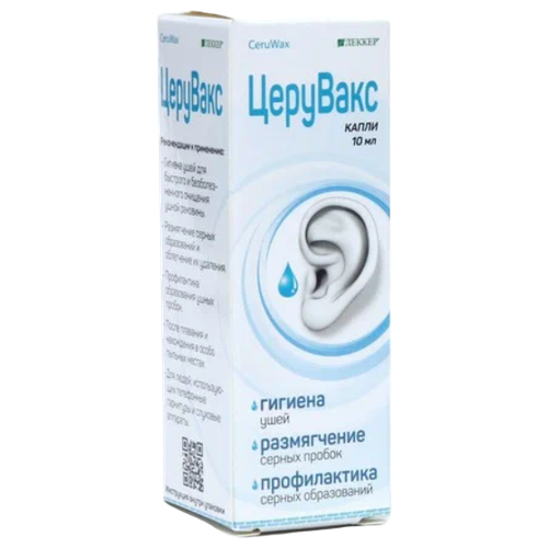 ������ ������ �������� ����� ��., 10 ��, 23 � ����