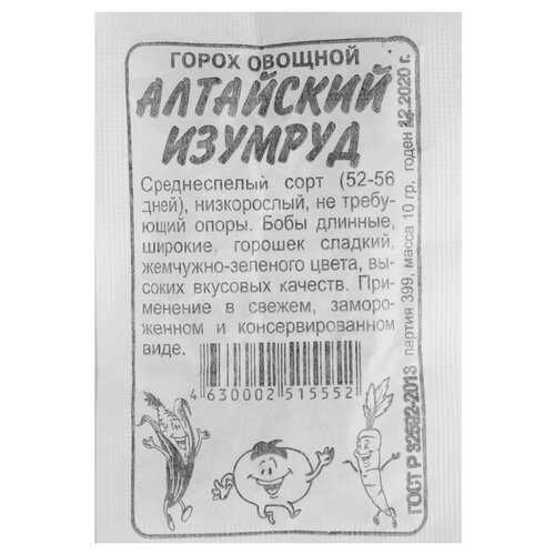 ������ ������ ������ ����� 