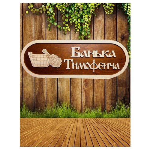 ������ ������ �������� ��� ���� � ����� ���������� 