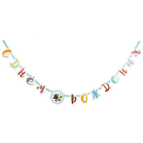 ������ ������ ��������-����� � �� ������ ������, 220�� ����