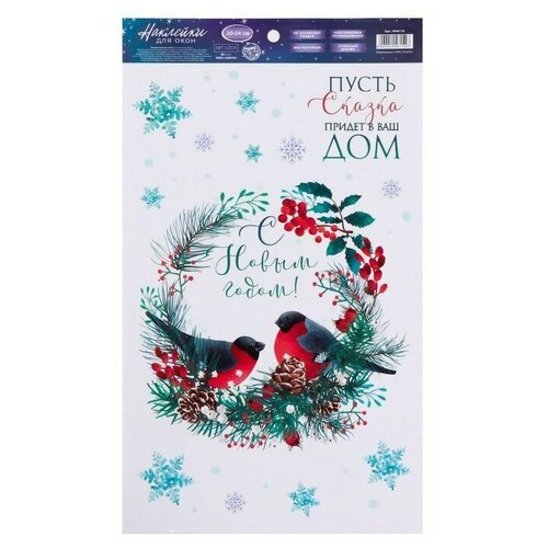 ������ ������ �������� �� ������ �������� �� �����, ������������, 20 ? 34 �� ����