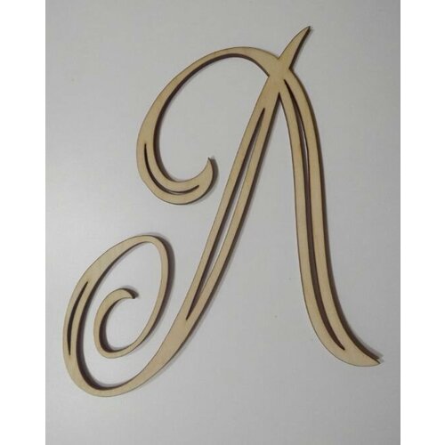 ������ ������ ����� � ��� ������ �������, ��������� � �������� �� ����� ����