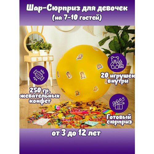 ������ ������ ���-������� (������� � �����������: ������� � ������� ��� �������) 1 �. ����