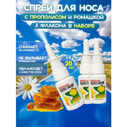 ������ ������ ����� ��� ���� �� �������� ��������� ������������ 3�� ����