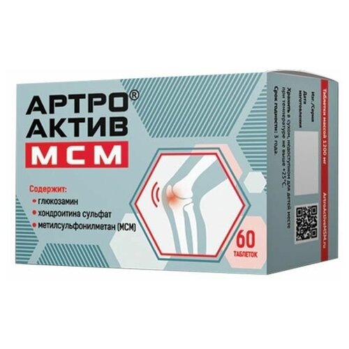 ������ ������ �����-����� ��� ���., 65 �, 60 ��., �����������, 1 ��. ����