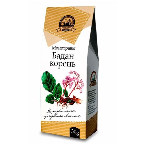 ������ ������ ������ ������, 30 � ����