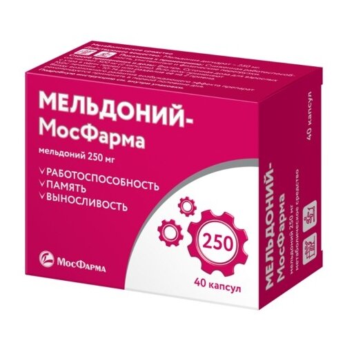 ������ ������ ���������-�������� ����., 250 ��, 40 ��. ����