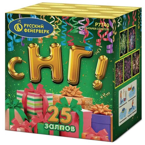 ������ ������ ������� ������� ������� ��������� �� ��!� �7740,25 ������ ����