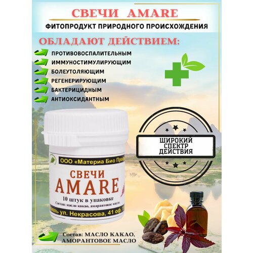 ������ ������ ����� � ����������� ������, 10��. ����