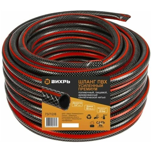 ������ ������ ����� ���������� ������� ������� 3/4 ����� 50 � ����