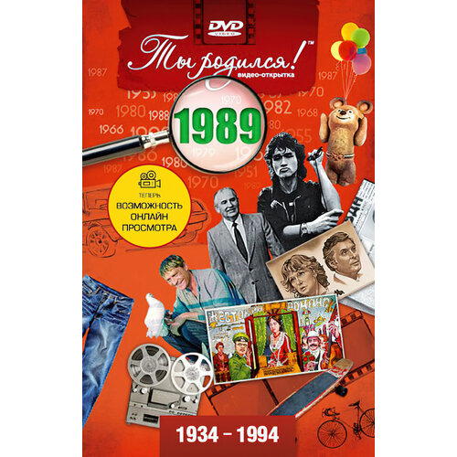 ������ ������ DVD-�������� 