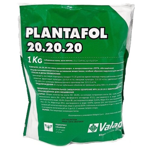 ������ ������ ��������� Valagro Plantafol 20.20.20, 1 �, 1000 �, 1 ��. ����