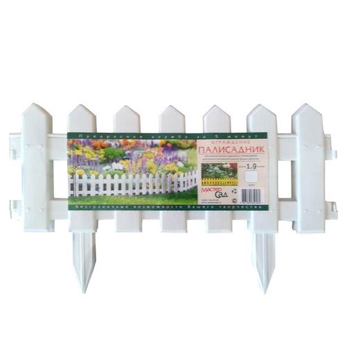 ������ ������ ���������� ������� ���������� 1,9� 20�� ������� ����� ����