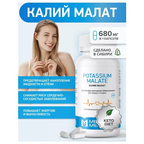 ������ ������ ����� ����� �������� ��� ������ � ������� ����