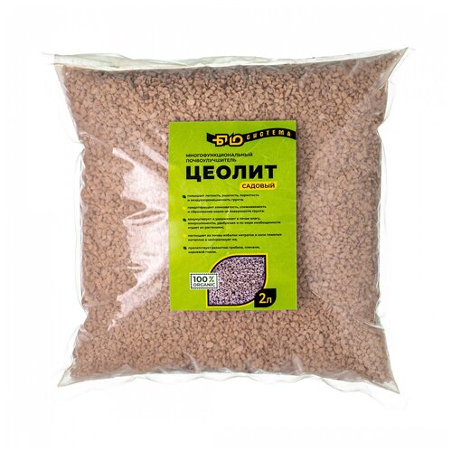 ������ ������ ������ (���������������) 2 ����� ����