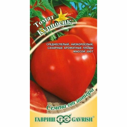 ������ ������ ������ ����� �������� , ������������, (������) 0,1� ����