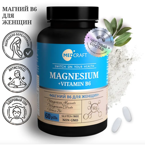 ������ ������ ������ �6 ��� ������ magnesium b6, �6 ����� 400�� ����