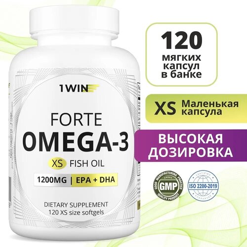 ������ ������ 1WIN ����� 3 � ���� �������� 1200 ��, 120 ������ ����