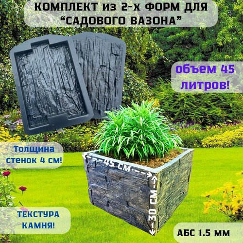 ������ ������ �������� �� 2-� ���� ��� �������� ������ (�������� �����) ����