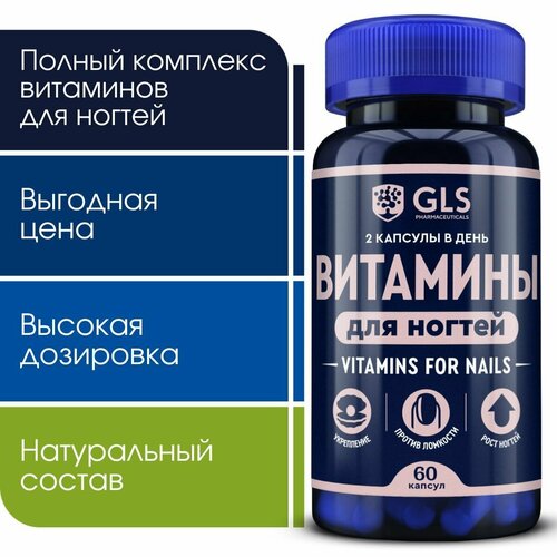 ������ ������ �������� ��� ������, ���� / ���������-����������� �������� � �, �, �, ��������, 60 ������ ����