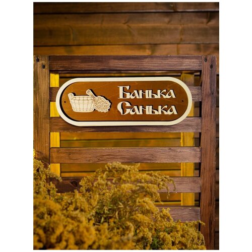 ������ ������ �������� � ������ ��������� ����