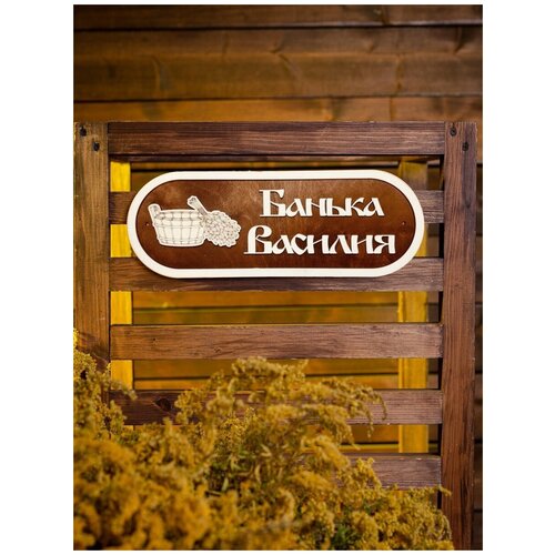 ������ ������ �������� � ������ ��������� ����