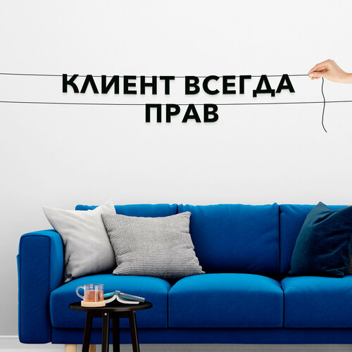 ������ ������ �������� �� ���� ������, ��� ���������� �� �������� - ������� ������ ����, �������� ������ �����. ����