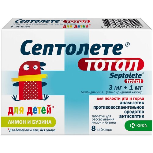 ������ ������ ��������� ����� ���. �/������., 3 ��+1 ��, 8 ��., ����� + ������ ����