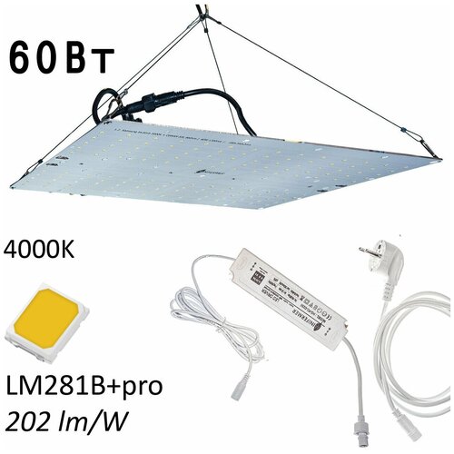 ������ ������ ������� ���� 1.9.4 Quantum board Samsung 2835 lm281b+pro 4000K, 60�� 18�39�� ����