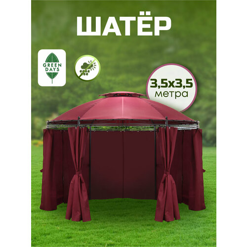 ������ ������ ����� �� ��������, 3.5�3.5�2.8 � ����