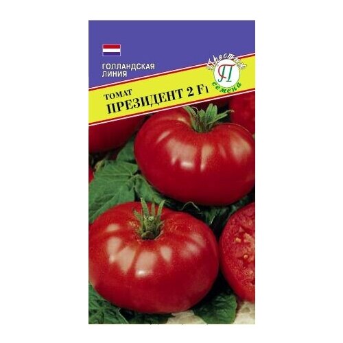 ������ ������ ������ ����� ��������� 2 F1 5��, �������, 2 �������� ����