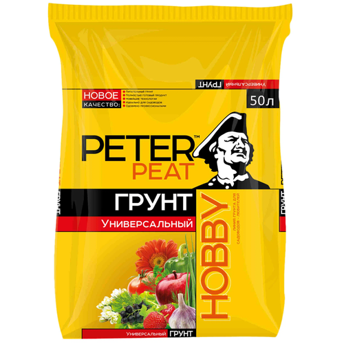 ������ ������ ����� PETER PEAT ����� Hobby �������������, 50 �, 20 �� ����