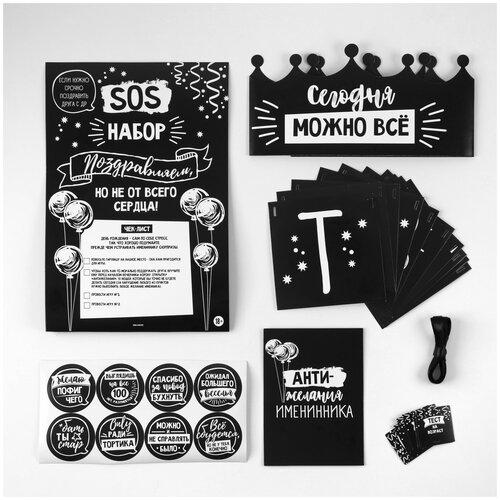 ������ ������ ������ ���������� ����� ��� ���������� ��������� ����������� ��..., 7099455, ������ ����