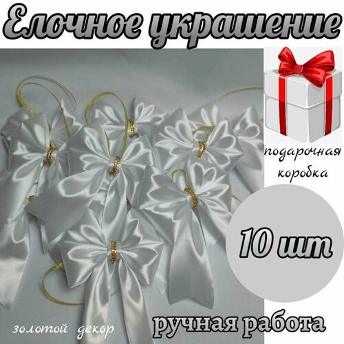 ������ ������ ������� ���������, ����� ������� �� ���� 10 �� ����