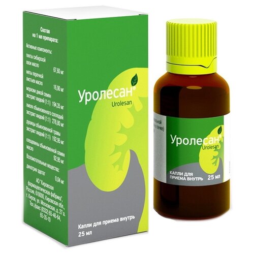 ������ ������ �������� ����� �/��.������, 25 �� ����