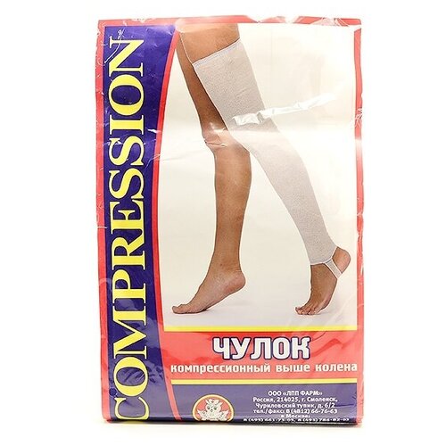 ������ ������ ��������� ��� ���� ���� ������, 3 �����, ������: 2, ����� ����