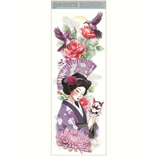 ������ ������ ���������� ��������� ���� ����� �� �������� / 45 � 17 �� ���� ����