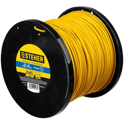 ������ ������ STEHER ����, 2.4 ��, 240 �, ����� ��� �������� (75005-2.4) ����