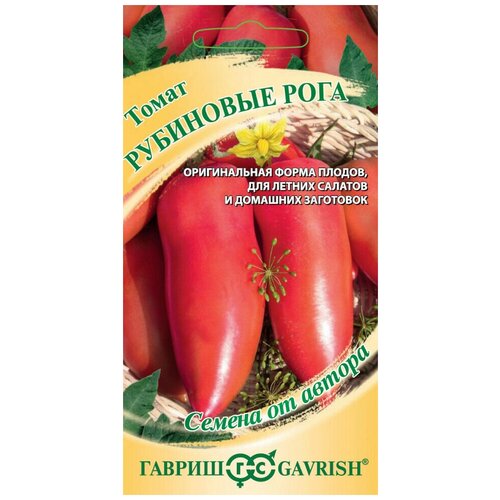 ������ ������ ������ ����� ��������� ����, 0,05�, ������, ������ �� ������ ����