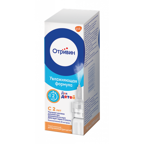 ������ ������ ������� ����� ���. �����. ��. �/�����, 0.05%, 10 �� ����