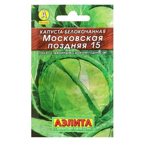 ������ ������ ������ ������ ������� ������������ ���������� ������� 15 0,5 � ����