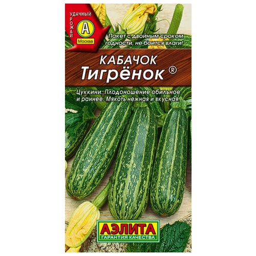 ������ ������ ������. �������-������� 