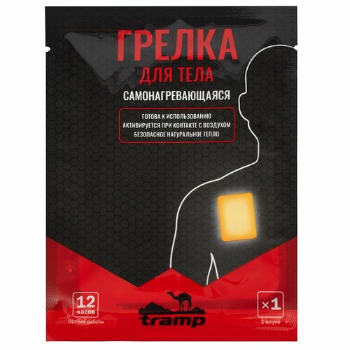 ������ ������ Tramp ������ ��� ���� 130 � 95 �� TRA-304 ����