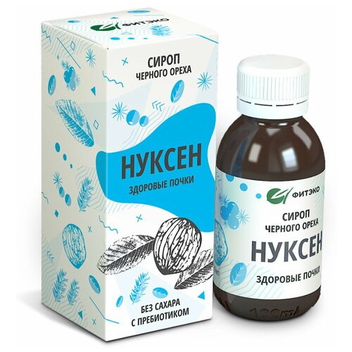 ������ ������ ����� ������ �������� ����� 125 ��. ����