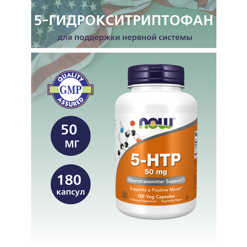 ������ ������ 5-HTP ����., 50 ��, 180 ��. ����